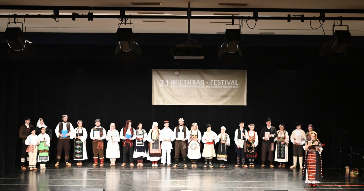 21. Festival folklornih skupin Zveze srbskih društev Slovenije